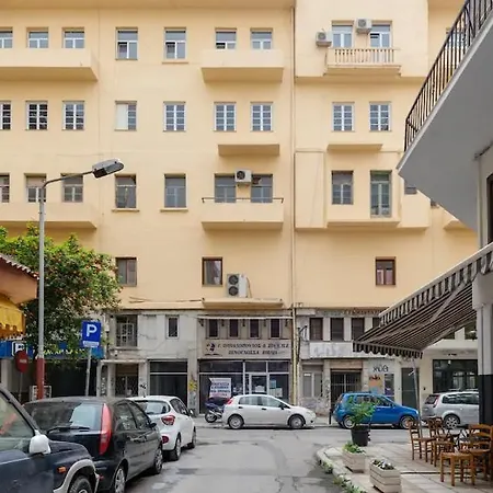 Caravanserai Studio 2 Apartment *